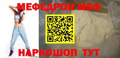хмурый Новозыбков
