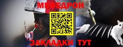 героин Новокубанск